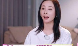 女星恋情爆料大全最新视频