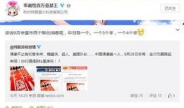 联动爆料最新信息网站,联动爆料网站揭示热点事件内幕