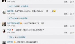 捕捉神奇艾比最新爆料,揭秘神秘力量与奇幻冒险之旅