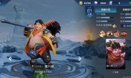 王者幻神新皮肤最新爆料,神秘幻彩震撼来袭