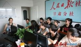 甘肃记者爆料最新消息新闻,揭秘重大新闻事件背后真相