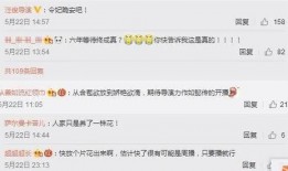 卓炜最新爆料消息,揭秘娱乐圈惊人内幕