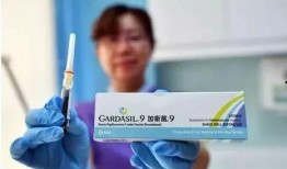 宫颈癌疫苗最新爆料,揭秘最新研究进展与潜在影响