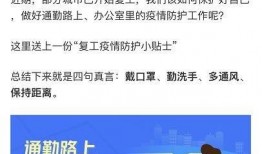 高德最新爆料消息今天新闻,今日新闻聚焦行业热点，揭秘行业变革新动向”