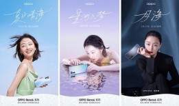 秋妈再婚最新消息爆料,新恋情曝光，细节令人惊讶