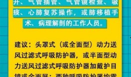 萧山公务员爆料最新消息,揭秘公务员内部真相与改革动向